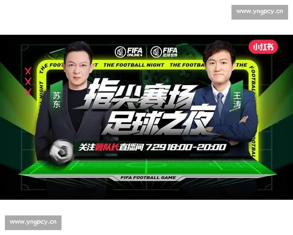 高清足球赛事直播APP下载指南畅享全球赛场精彩即时比分数据分析权威解说 - 副本 - 副本 (25) - 副本 - 副本 - 副本 - 副本 - 副本 高清足球赛事直播APP下载指南畅享全球赛场精彩即时比分数据分析权威解说 - 副本 - 副本 (25) - 副本 - 副本 - 副本 - 副本 - 副本