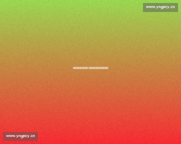 最新篮球实时比分速递 全场数据动态掌握与战况分析 最新篮球实时比分速递 全场数据动态掌握与战况分析