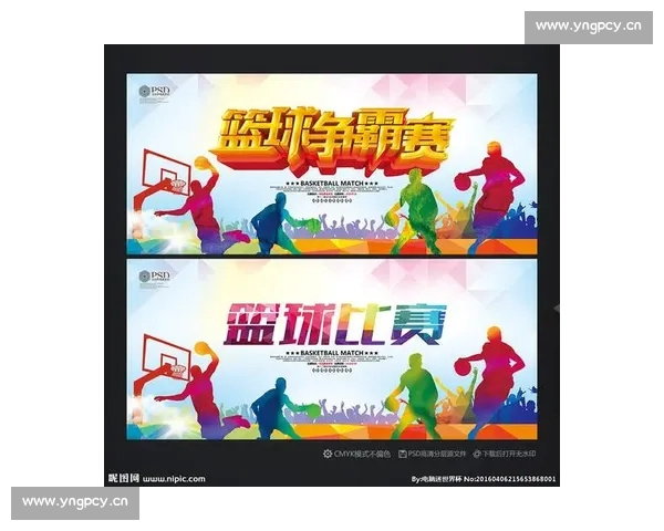 篮球官网入口一站式服务平台全新上线,畅享最新赛事资讯与独家内容 篮球官网入口一站式服务平台全新上线,畅享最新赛事资讯与独家内容