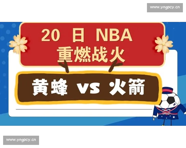 全面了解NBA赛程安排及时更新,助你不漏任何一场精彩赛事 全面了解NBA赛程安排及时更新,助你不漏任何一场精彩赛事